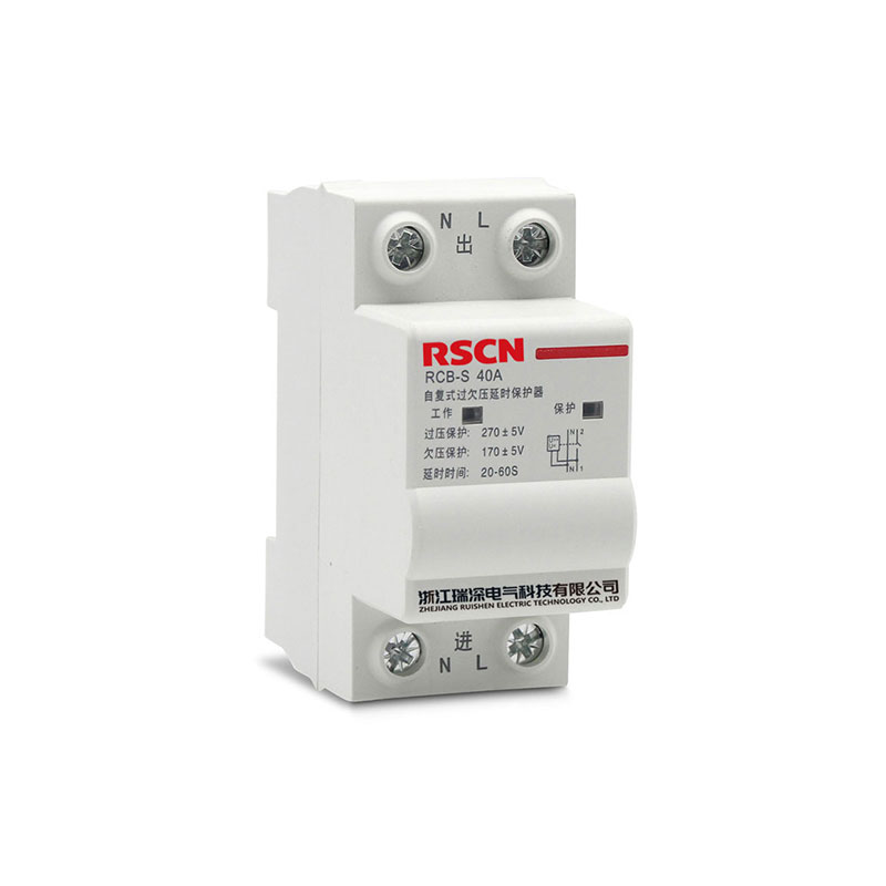 自復(fù)式過欠壓保護器 RCB-S 40A