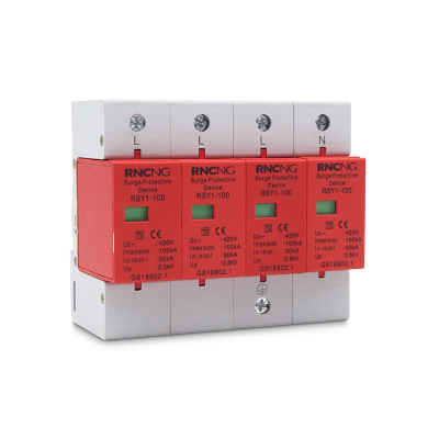 浪涌保護器 RSY1-100KA